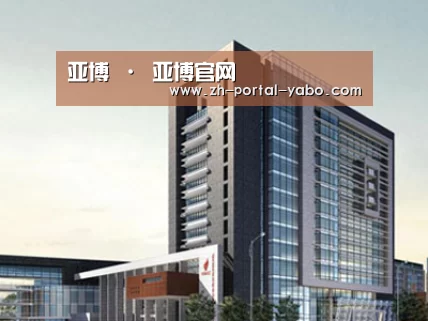 案例展示七(图1) 案例展示七(图1)
