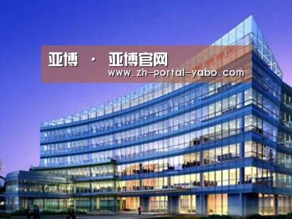 案例展示五