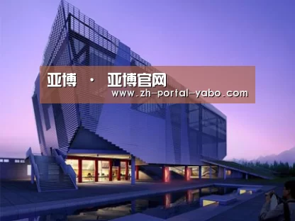 案例展示六