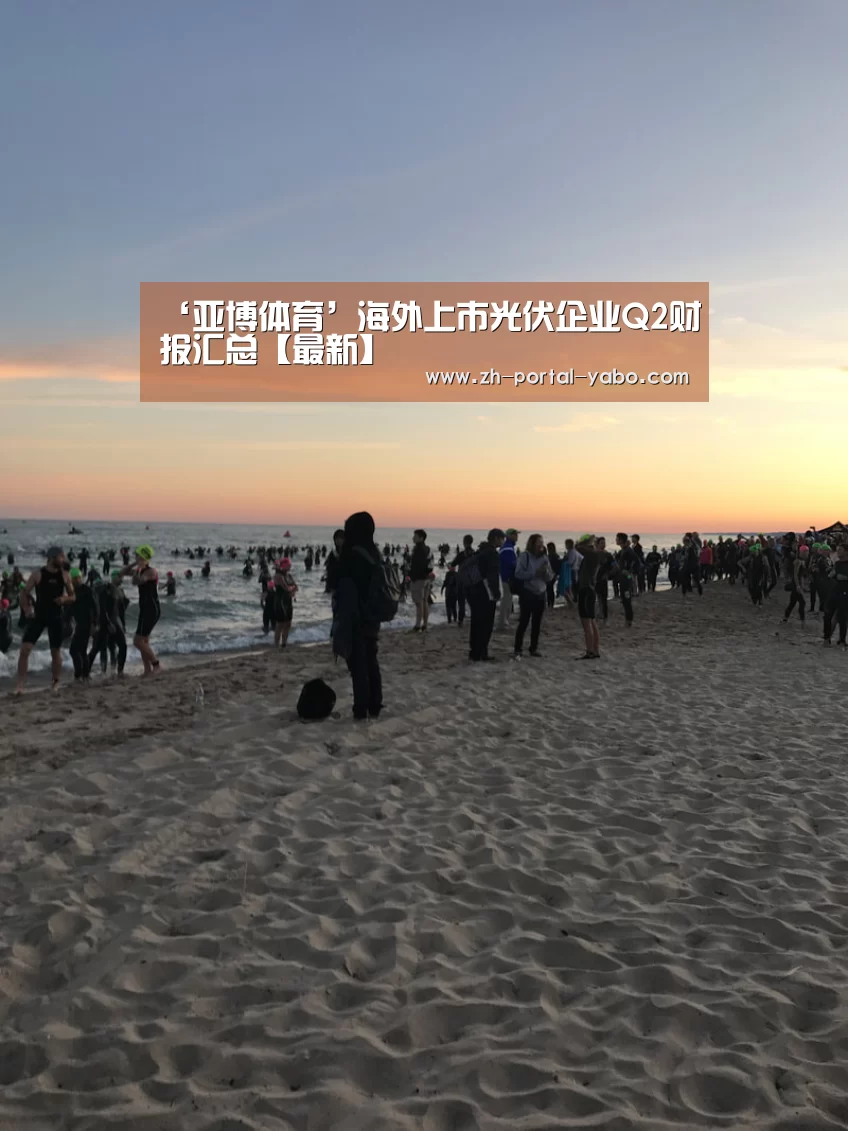 亚博体育官网