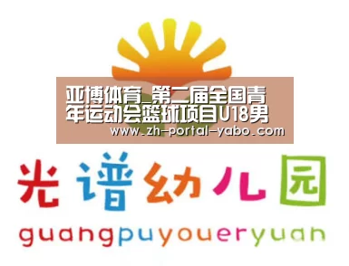 亚博官网