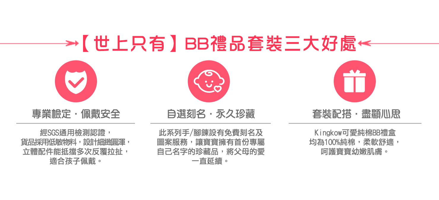 亚博体育官网