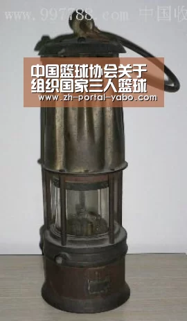 亚博体育